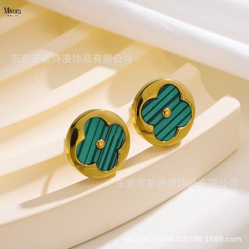 Mivora® L CLOVER SIGNATURE BRACELET